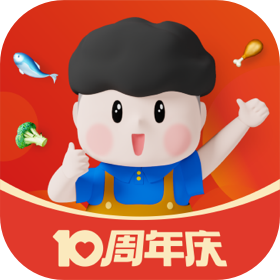 明康汇生鲜零售平台官方最新版