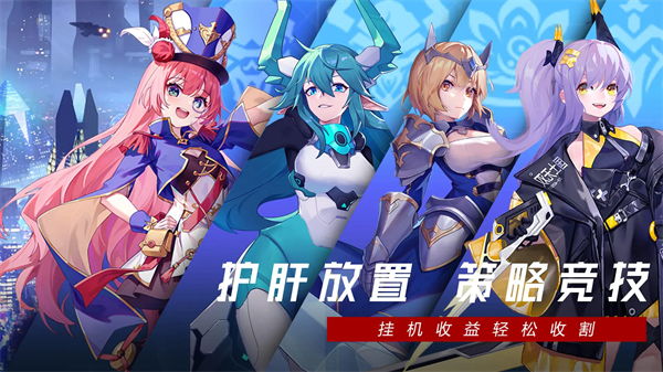 双生幻想官方最新版