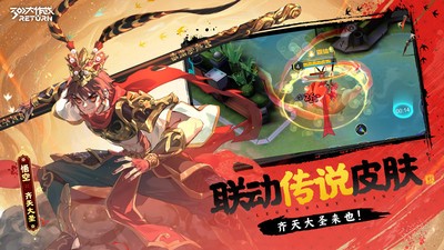 300大作战手游最新版