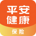 平安健康保险app手机版