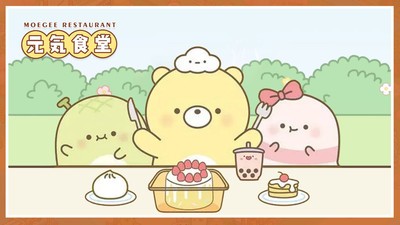 元气食堂小游戏最新官方版