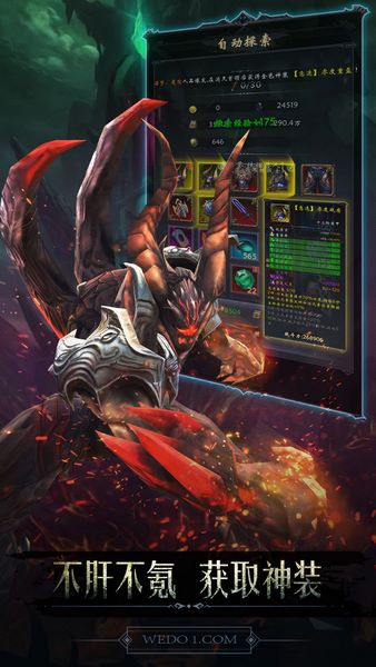 黑暗城堡正版
