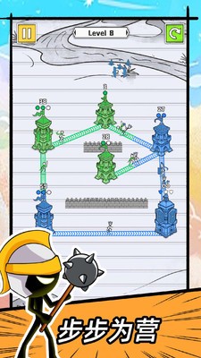 占下那座塔游戏最新版