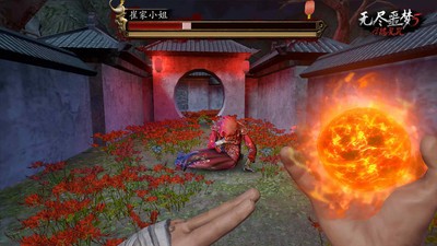 无尽噩梦5怨灵咒手游正版