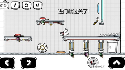 茶叶蛋大冒险官方正版