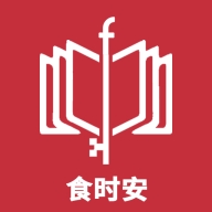 食时安APP官方安卓版