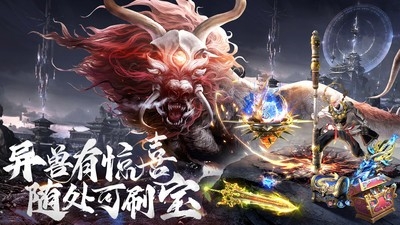 剑踪情缘最新版本