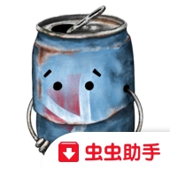 盒子城中文版