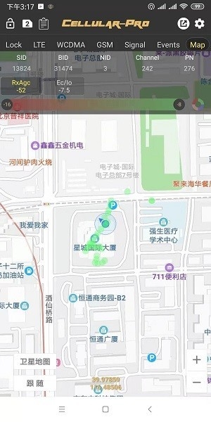CellularPro永久会员版