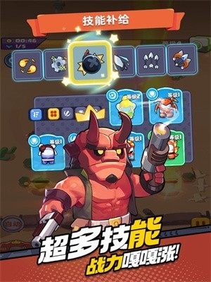决战之地手机版游戏