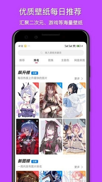 花火壁纸高清图片4k手机版