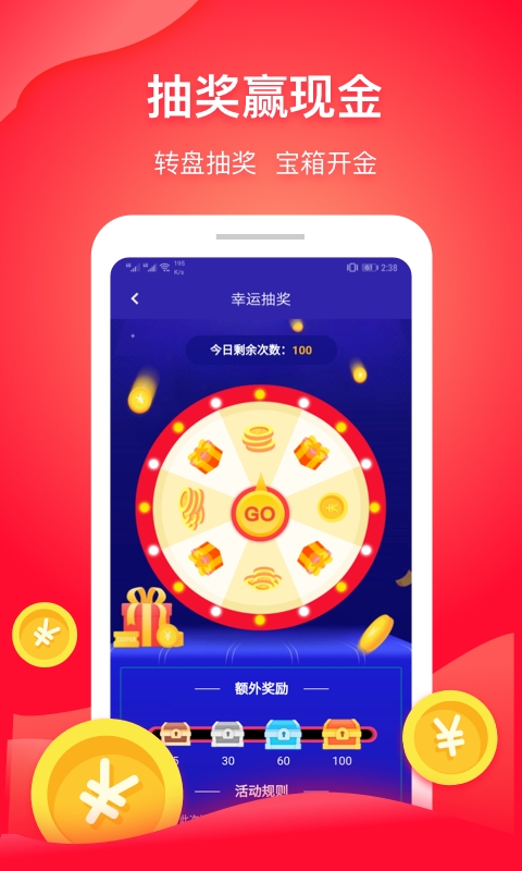 小石输入法APP最新安卓版
