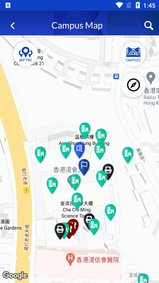 HKBU Mobile安卓最新版