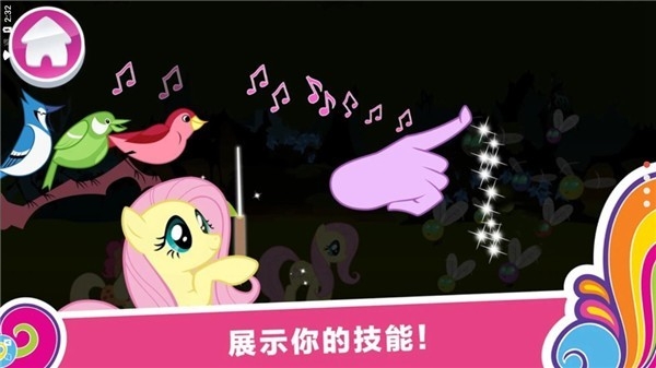 HarmonyQuest手游最新中文版