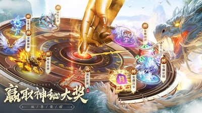 九灵神域手游官方版