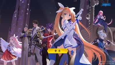 战斗法则手游官方版