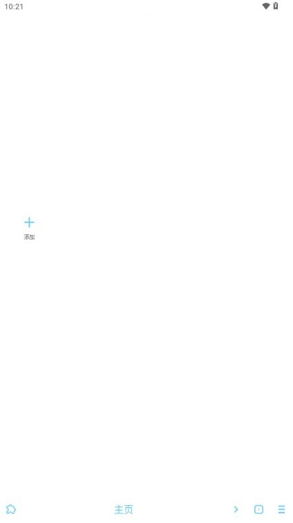 MDM浏览器APP最新正版