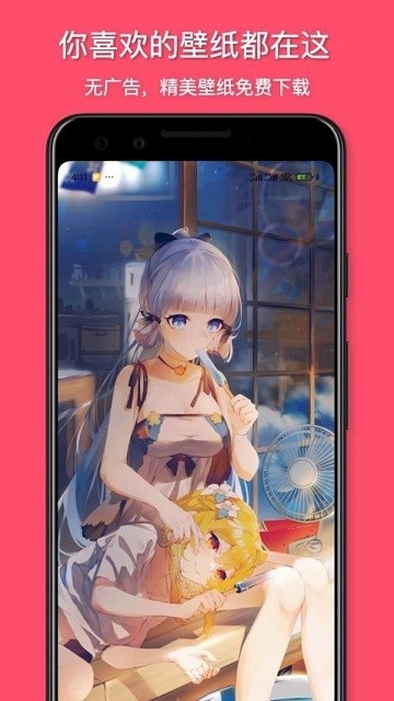 花火壁纸高清图片4k手机版