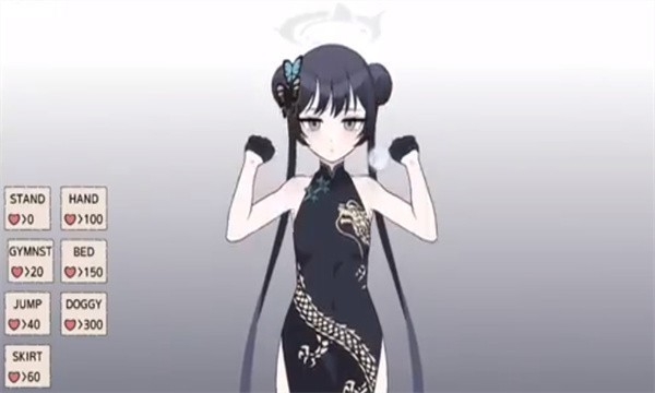 kisakibluearchive(碧蓝档案)游戏最新版