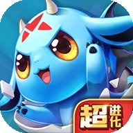 怪物x联盟2最新版app