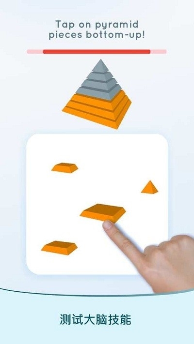 Eureka游戏