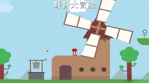 超强跳一跳最新官方版