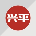 兴平网app手机安卓版