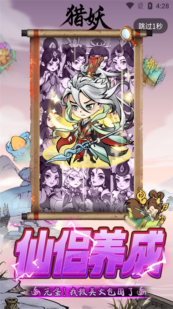 凸凸虾手游盒子最新版