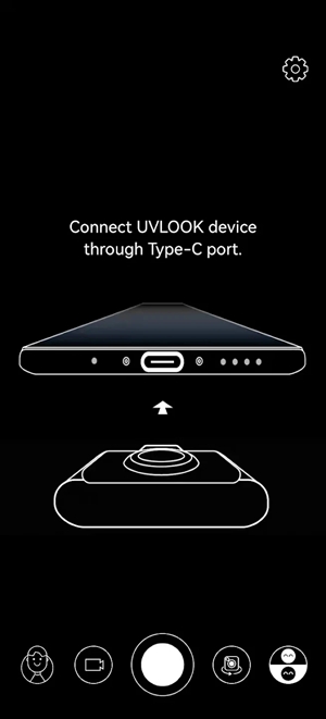 UVLOOK Lite最新安卓版