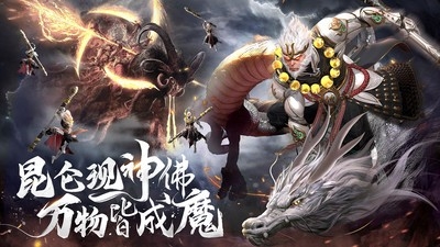 剑踪情缘最新版本