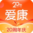 爱康约体检查报告APP官方最新版