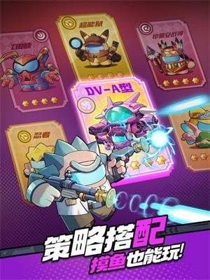 决战之地手机版游戏