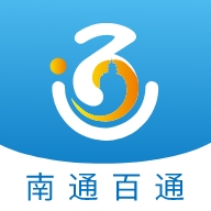 苏服办南通最新版app