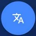 氩极随时译手表版