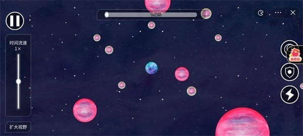 流浪小星球游戏最新正版