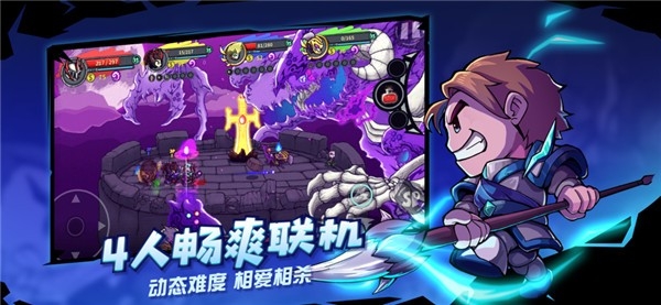 失落城堡游戏手机正版