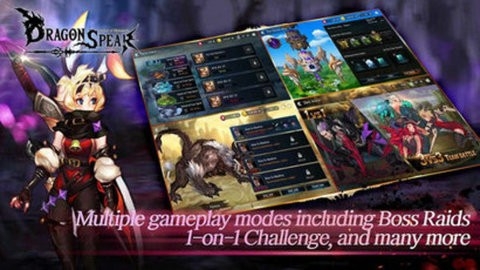 Dragon Spear龙之矛最新手机版