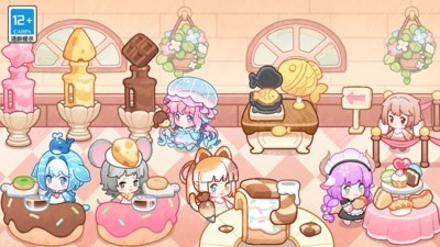 迷你小镇梦幻乐园最新版