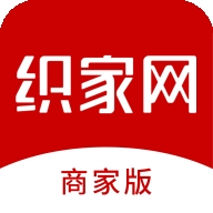 织家网商家版手机最新版