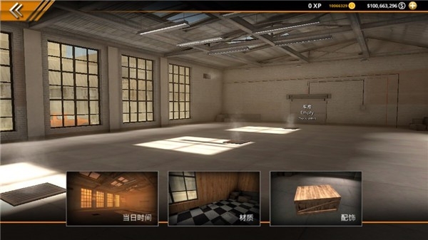 无极限飙车2游戏无限金币版