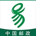 中邮E通APP官方安卓版