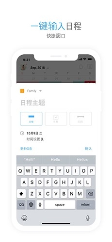 TimeBlocks时间积木最新安卓版