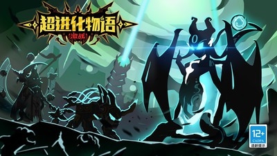 超进化物语手游最新手机版