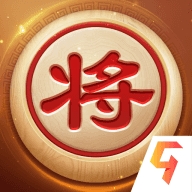 Chinese Chess游戏官方版