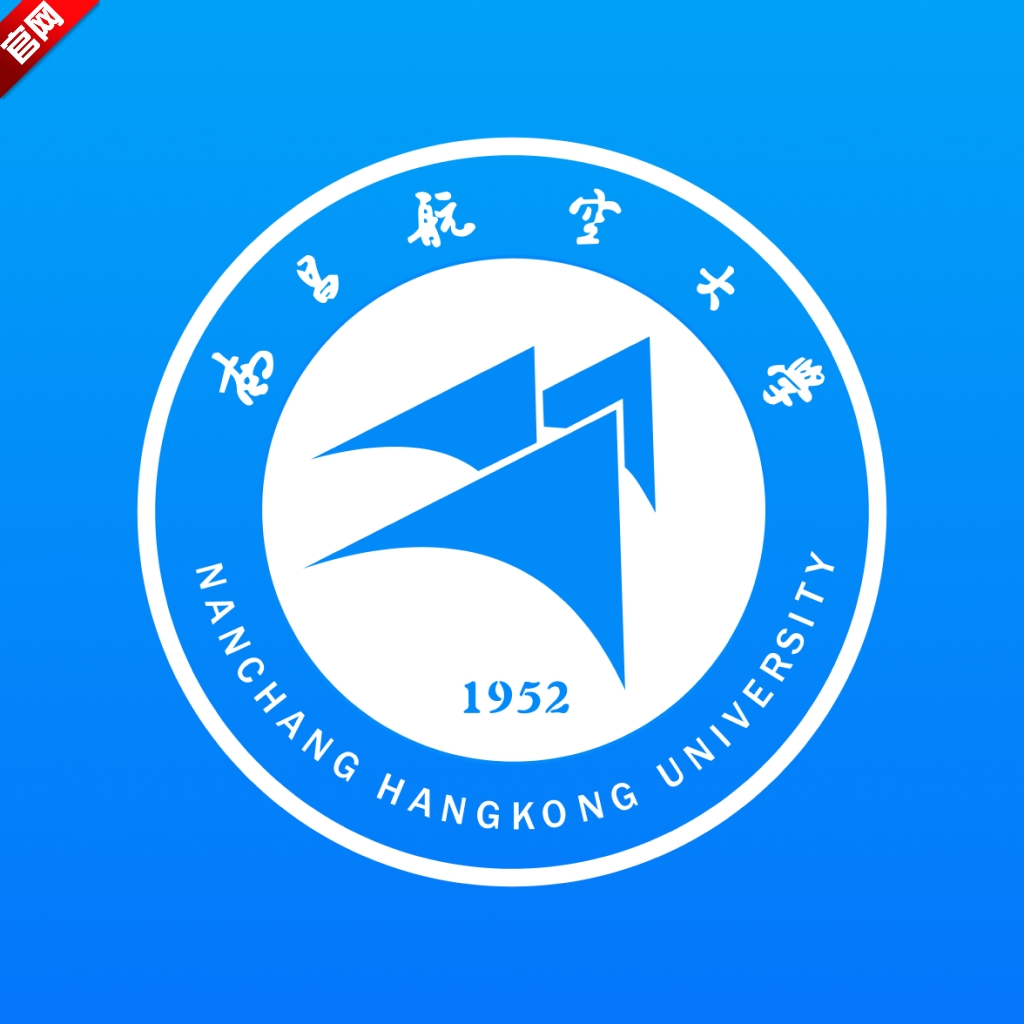 南昌航空大学app手机版