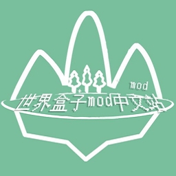 世界盒子mod助手最新手机中文版