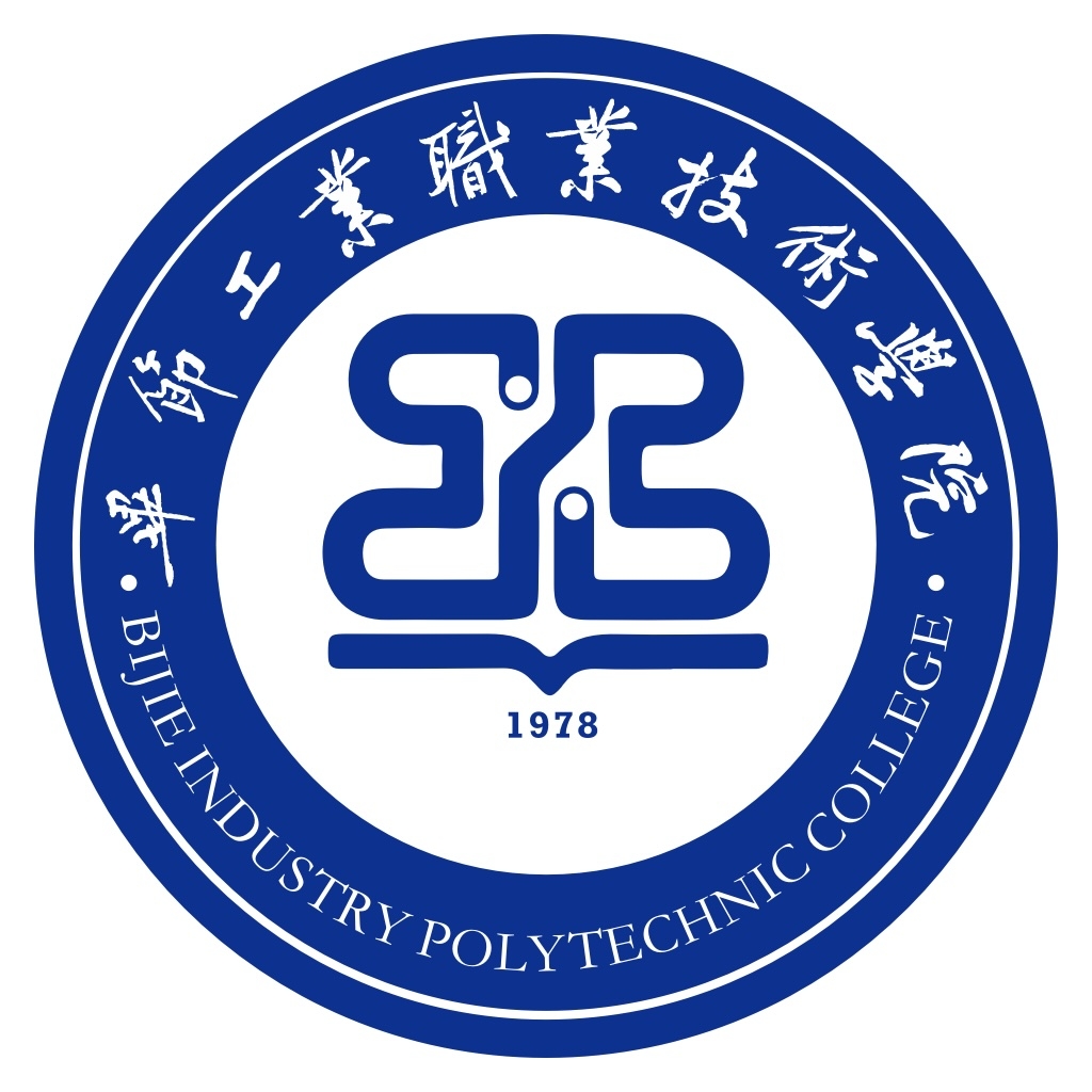 数智工职院app官方版