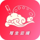 写生云境app安卓手机版