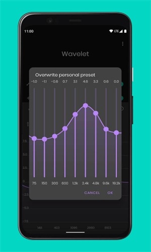 Wavelet均衡器APP中文最新版
