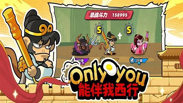 小鸡舰队出击游戏官方版